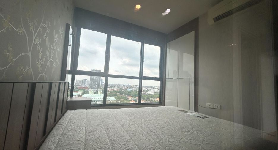 For sale 1 bed condo in Pak Kret, Nonthaburi