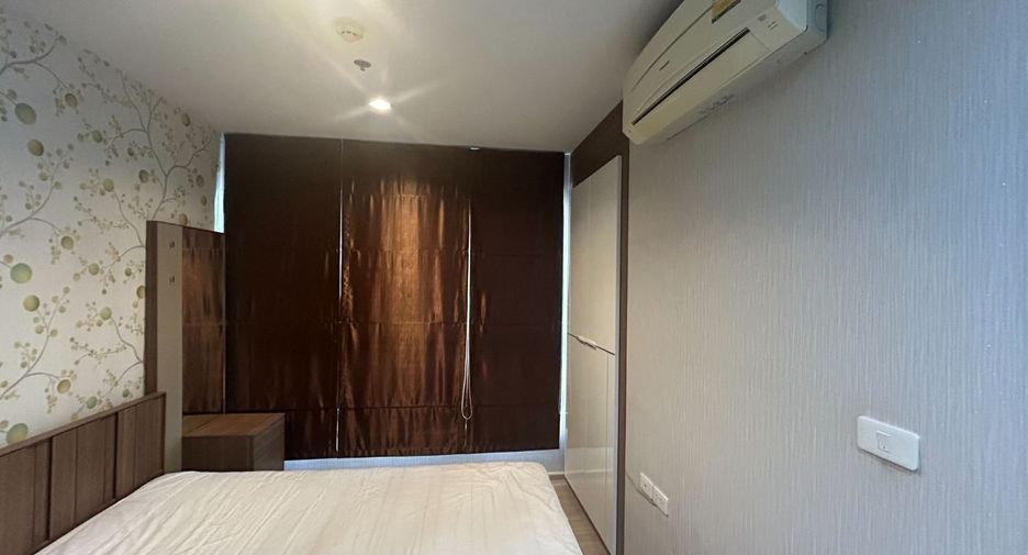 For sale 1 bed condo in Pak Kret, Nonthaburi