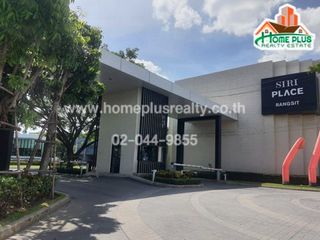 For sale 4 bedrooms townhouse in Mueang Pathum Thani, Pathum Thani