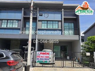 For sale 4 bedrooms townhouse in Mueang Pathum Thani, Pathum Thani