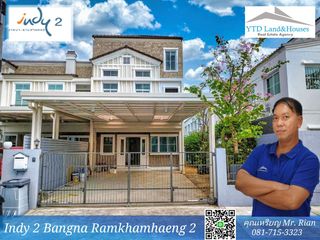 Reihenhaus zur Miete mit 2 Zimmer in Prawet, Bangkok
