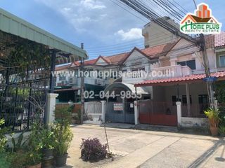 For sale 3 bedrooms townhouse in Huai Khwang, Bangkok