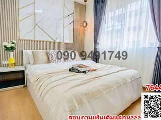 For sale 1 Beds condo in Bang Khun Thian, Bangkok