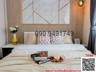 For sale 1 bed condo in Bang Khun Thian, Bangkok