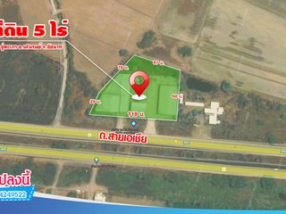 For sale retail Space in Manorom, Chainat