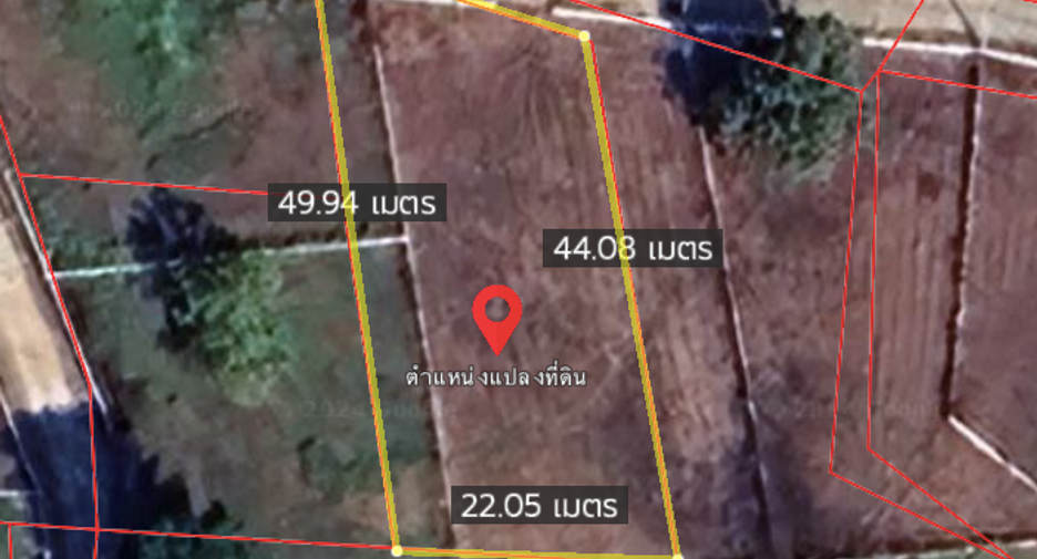 For sale land in Mae On, Chiang Mai