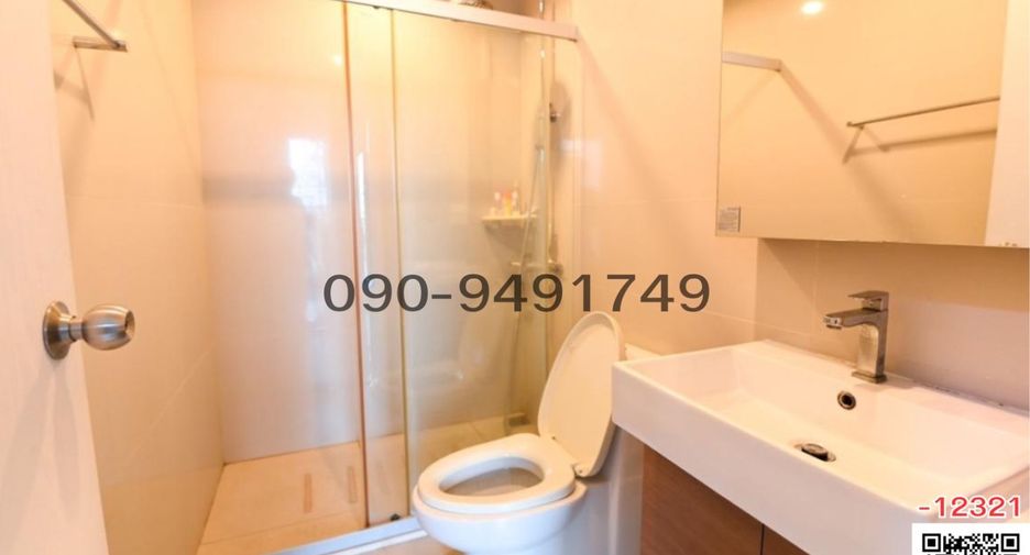 Wohnung zur Miete mit 2 Zimmer in Bang Sue, Bangkok