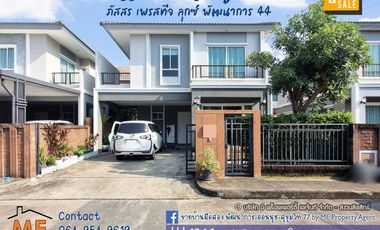 For sale 3 Beds house in Suan Luang, Bangkok