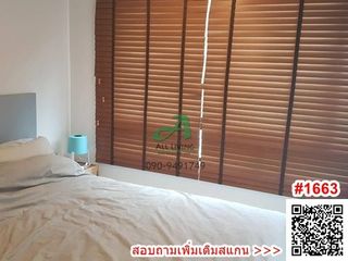 For rent 1 bed house in Bang Khen, Bangkok