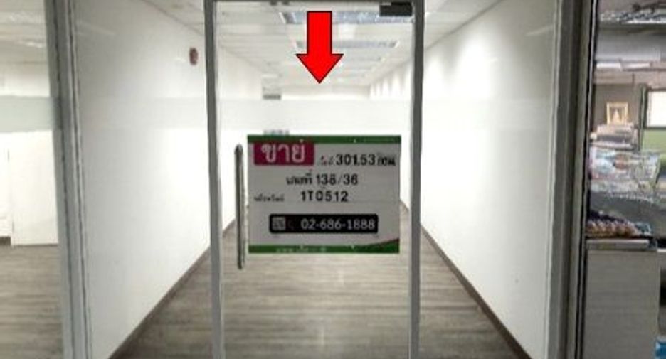 Oficina en venta en Bang Rak, Bangkok