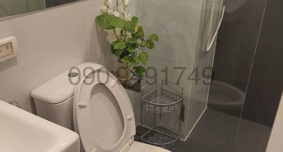 For rent 1 bed condo in Min Buri, Bangkok