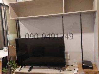 Wohnung zur Miete mit 1 Zimmer in Min Buri, Bangkok