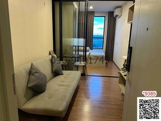 Wohnung zur Miete mit 1 Zimmer in Min Buri, Bangkok