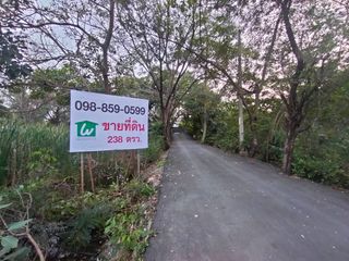 For sale land in Taling Chan, Bangkok