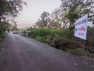 For sale land in Taling Chan, Bangkok