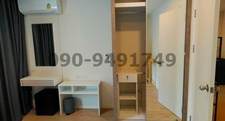 For rent 1 Beds condo in Lat Krabang, Bangkok