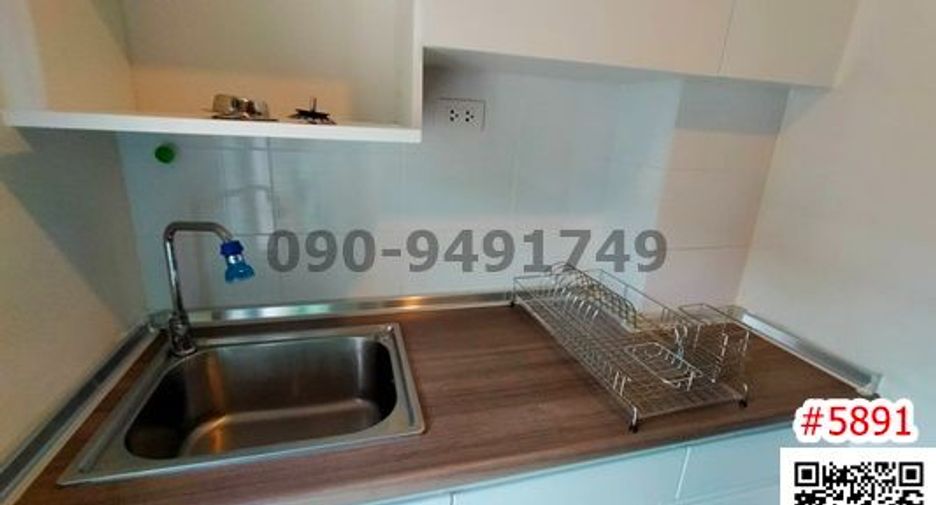 For rent 1 Beds condo in Lat Krabang, Bangkok