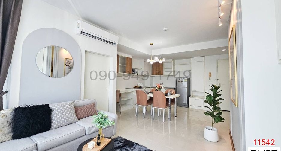 For sale 1 bed condo in Suan Luang, Bangkok