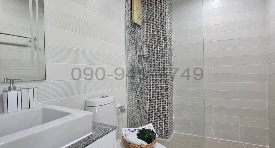 For sale 1 bed condo in Suan Luang, Bangkok