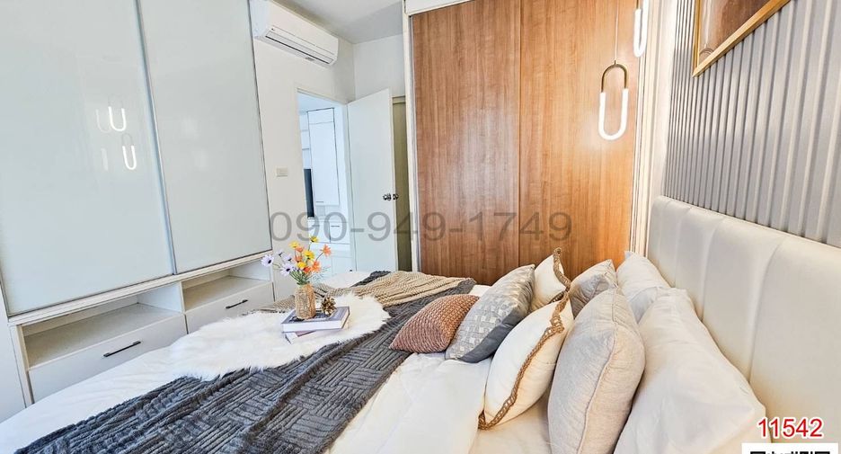 For sale 1 bed condo in Suan Luang, Bangkok