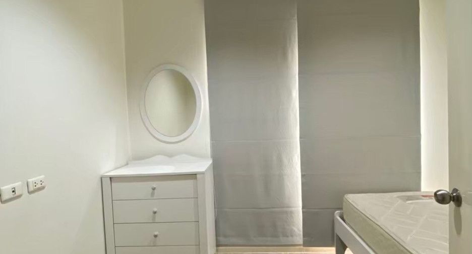 Condo en venta de 2 habitaciones en Huai Khwang, Bangkok