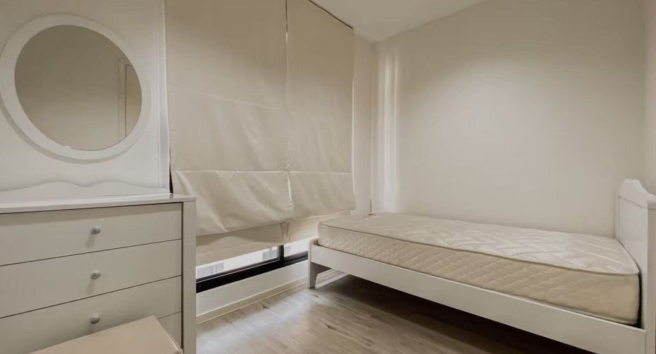 Condo en venta de 2 habitaciones en Huai Khwang, Bangkok