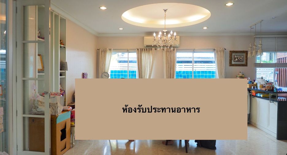 For sale 5 bedrooms house in Khan Na Yao, Bangkok