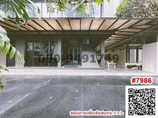 For rent 5 Beds retail Space in Chatuchak, Bangkok