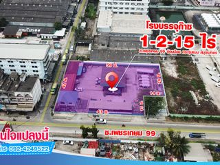 For sale 2 bedrooms retail Space in Sam Phran, Nakhon Pathom