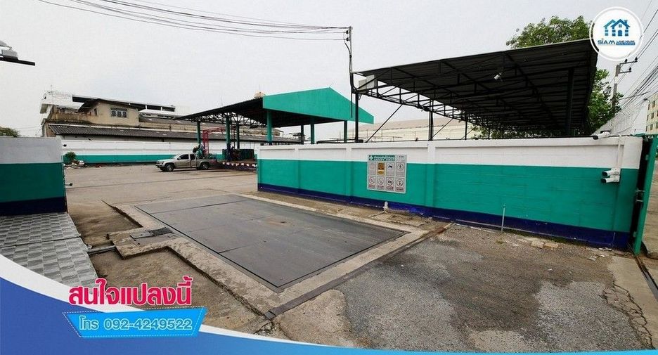出售 2 卧室 商业空间 在 Sam Phran, Nakhon Pathom