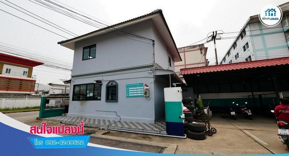 出售 2 卧室 商业空间 在 Sam Phran, Nakhon Pathom