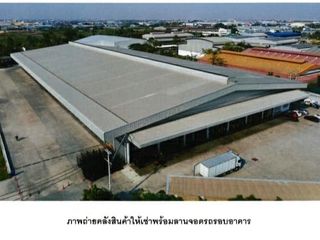 For rent 2 Beds warehouse in Mueang Samut Sakhon, Samut Sakhon