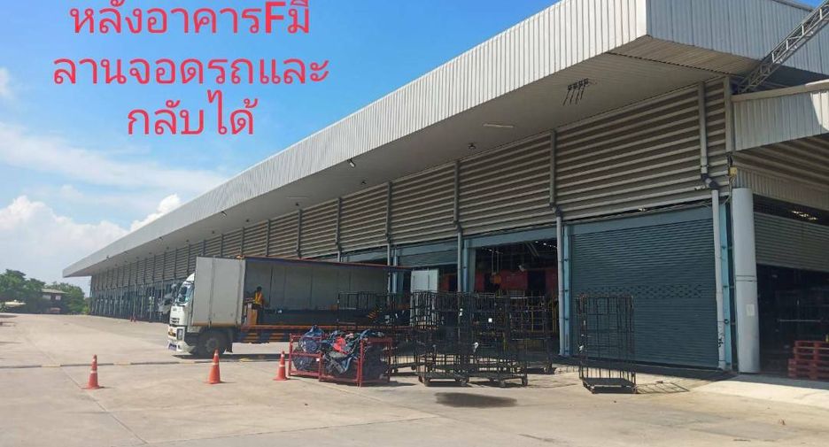 For rent 2 bed warehouse in Mueang Samut Sakhon, Samut Sakhon