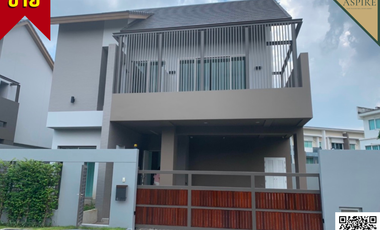 For sale 3 bedrooms house in Bang Kapi, Bangkok
