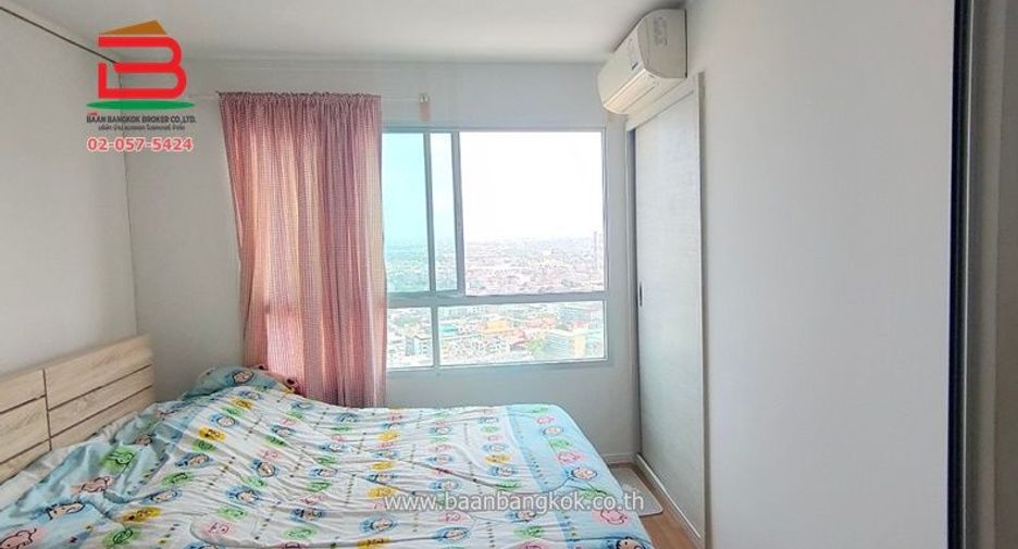 For sale 1 bed condo in Chom Thong, Bangkok