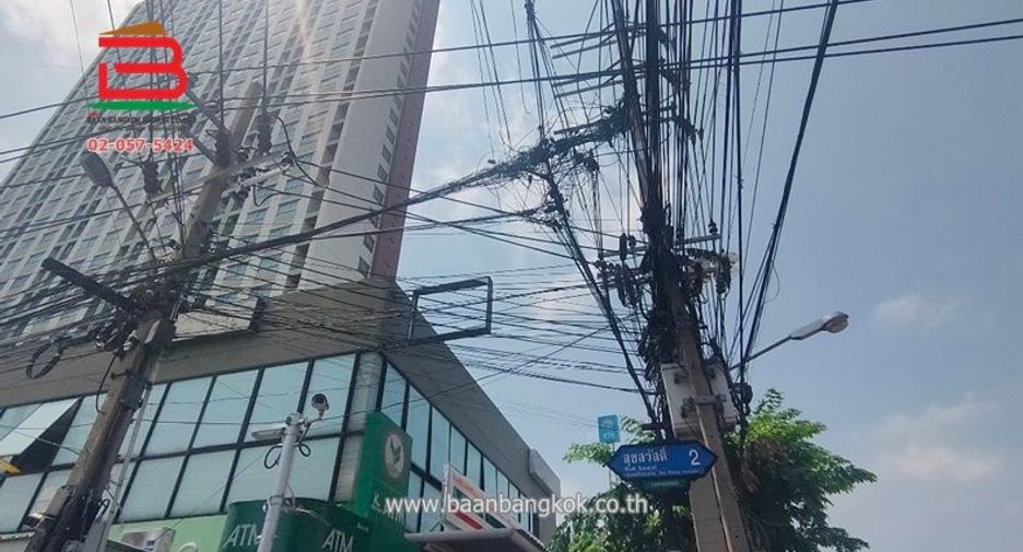 For sale 1 bed condo in Chom Thong, Bangkok