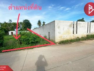 For sale studio land in Lat Yao, Nakhon Sawan