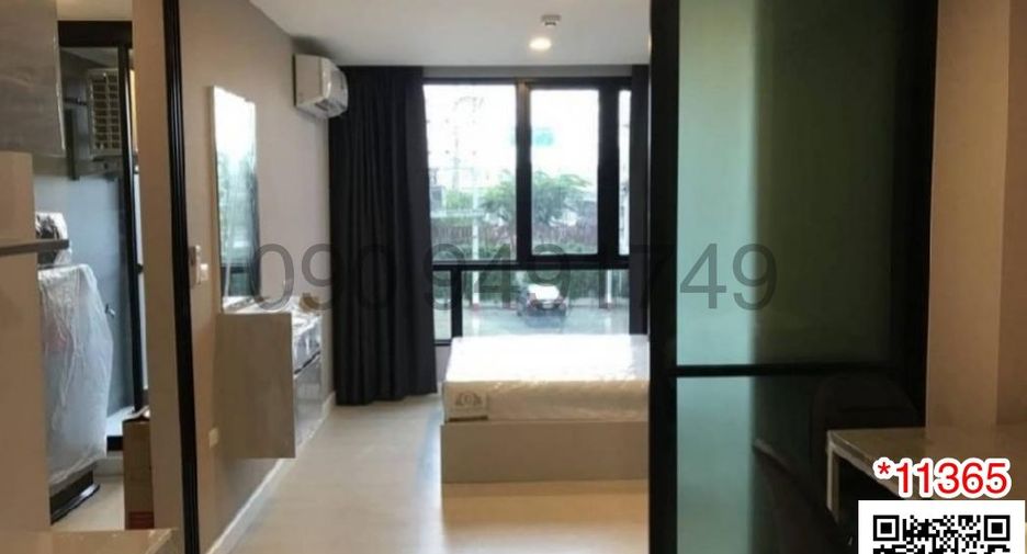 À vendre 1 chambre condo à Min Buri, Bangkok