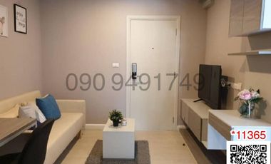Продажа 1 кровать кондо в Мин Бури, Бангкок