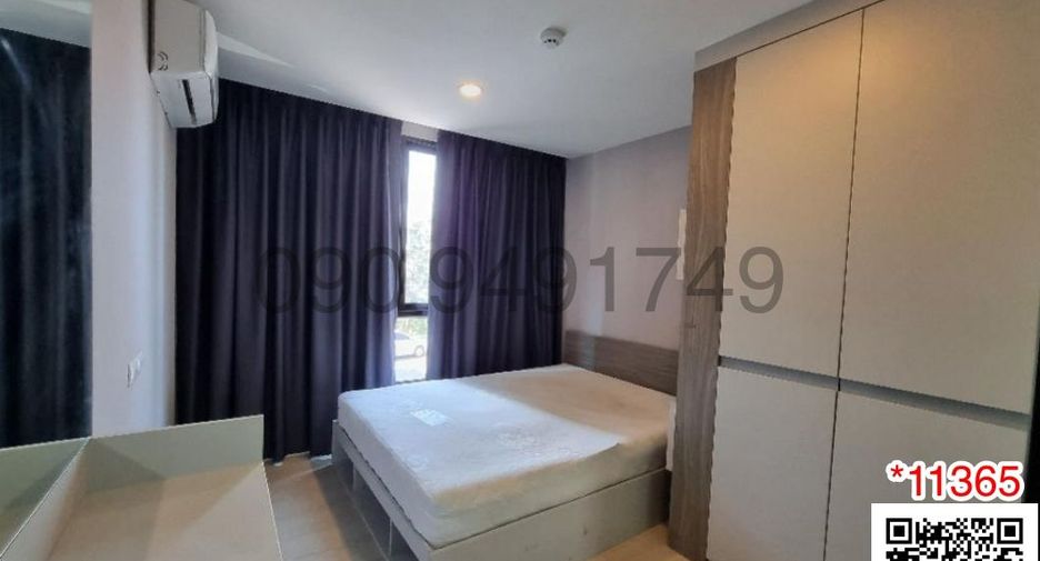 À vendre 1 chambre condo à Min Buri, Bangkok