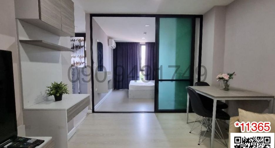 À vendre 1 chambre condo à Min Buri, Bangkok