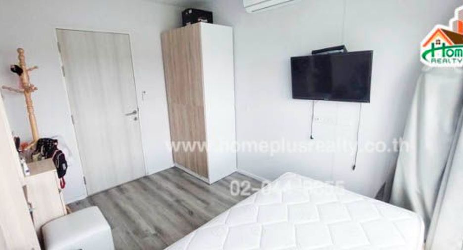 For sale 2 bedrooms condo in Pak Kret, Nonthaburi