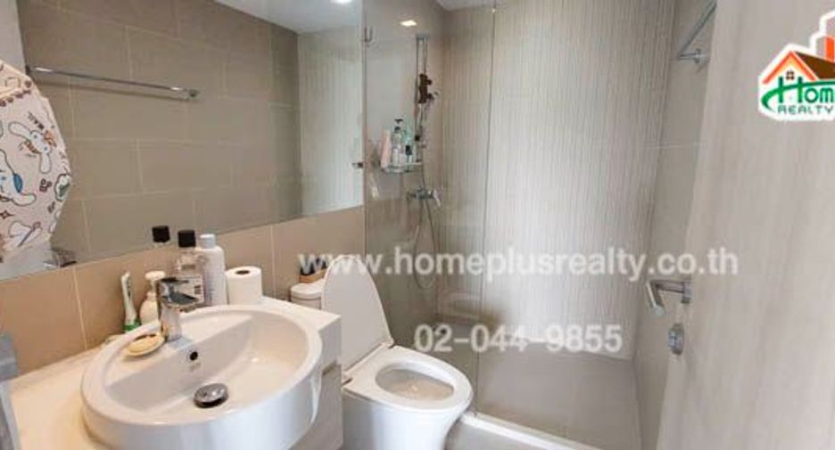 For sale 2 bedrooms condo in Pak Kret, Nonthaburi