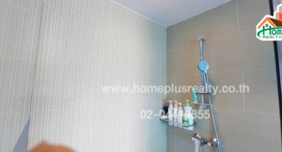 For sale 2 bedrooms condo in Pak Kret, Nonthaburi