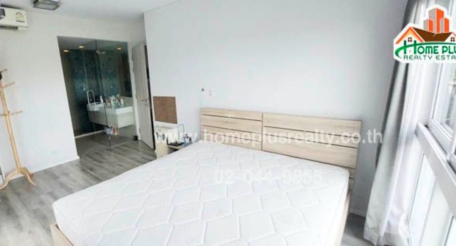 For sale 2 bedrooms condo in Pak Kret, Nonthaburi