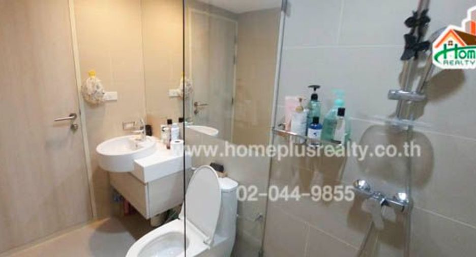 For sale 2 bedrooms condo in Pak Kret, Nonthaburi