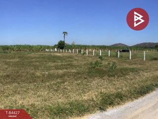 For sale land in Lao Khwan, Kanchanaburi