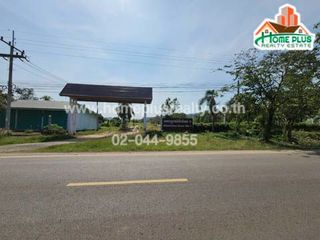 For sale land in Nong Phai, Phetchabun
