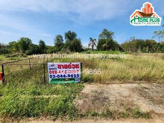 For sale land in Nong Phai, Phetchabun