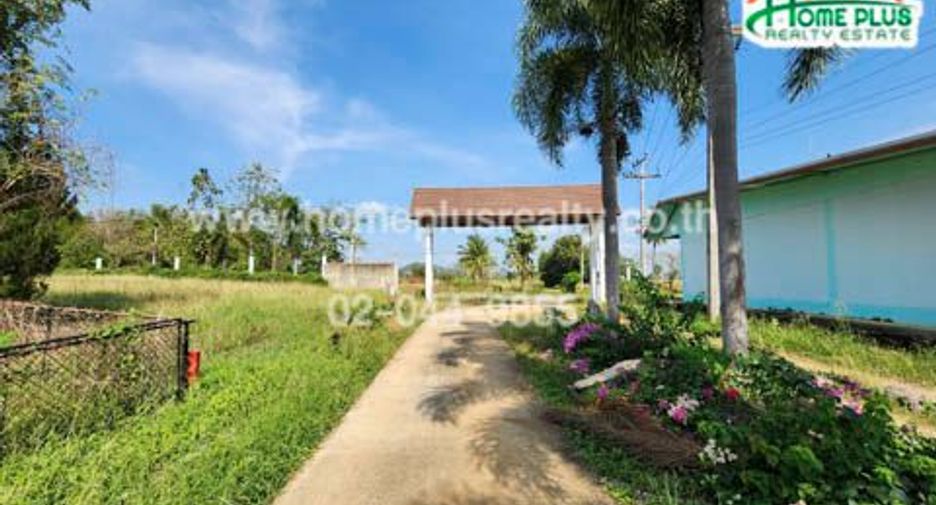 For sale land in Nong Phai, Phetchabun